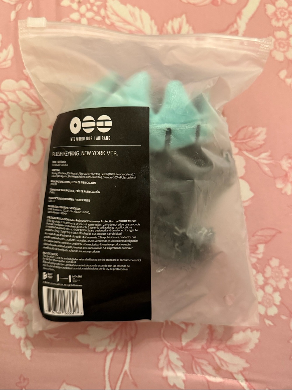 BTS World Tour 'Arirang' Plush Keyring - Picture 12 of 12